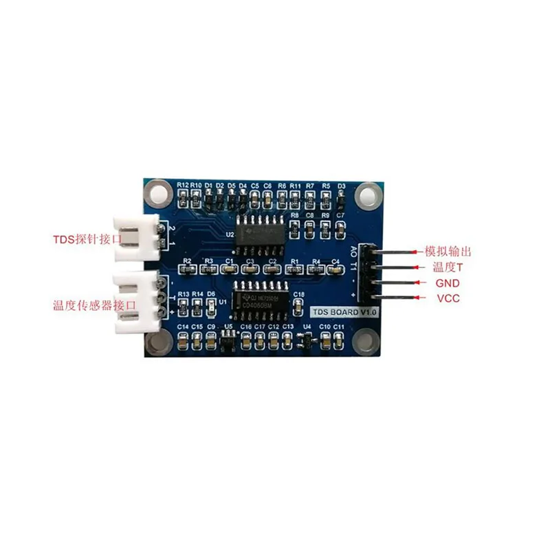 TDS Sensor Analog Signal  Water  Detection Module STM32