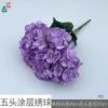 Five-layer coated hydrangea XQ purple