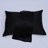Black Pure Silk pillow case cover
