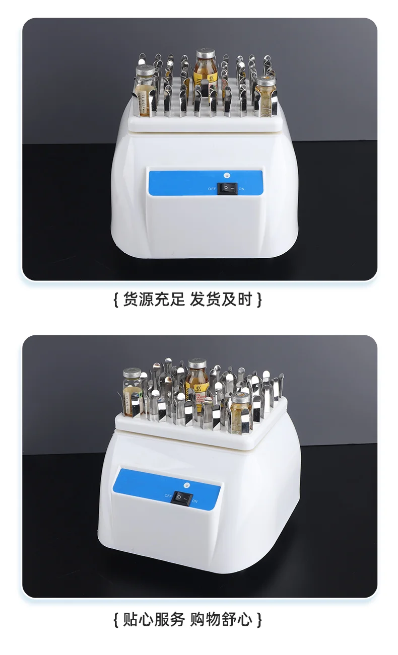 Kyrenmed Krb Drug Oscillator Medicine Oscillator Laboratory Shaker