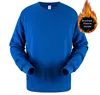 Royal Blue -Fleece