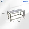 Single-layer footstool