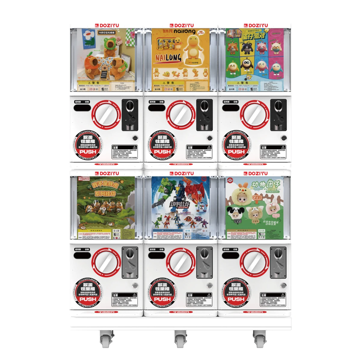 ミニチュアガチャガチャ等japanesecapsule-toy gachapon Gachapons in Japan - 43 Cool Gachapon Capsule Toys - Plan My