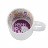 White with inner happy mother's day pattern