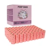 60 rollos rosa