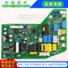 เมนบอร์ดใหม่เอี่ยม KSA-KT3FR65GN1Y-AGETFTXROHS