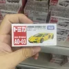 Ao-03 lamborghi daniel 903970