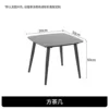 square coffee table