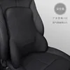 Deep Space Black I-608MS-B