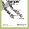 โซ่โคมไฟสแตนเลสขนาด 8.0 มม.