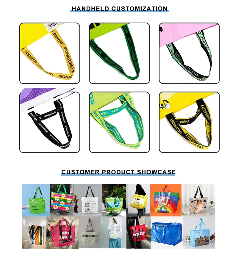 High Quality Popular Reusable Custom pp Woven Bag Natural Eco-friendly ...