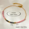 NE240305-2 Bracelet