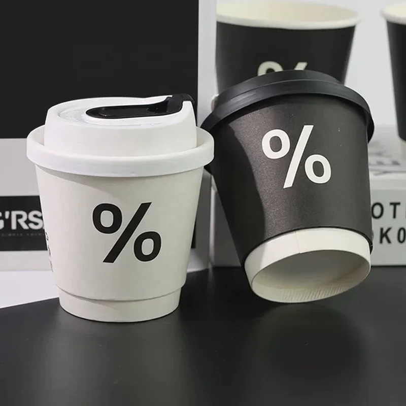 Customizable 8oz-16oz Double Wall Craft Paper Cup Sleeves