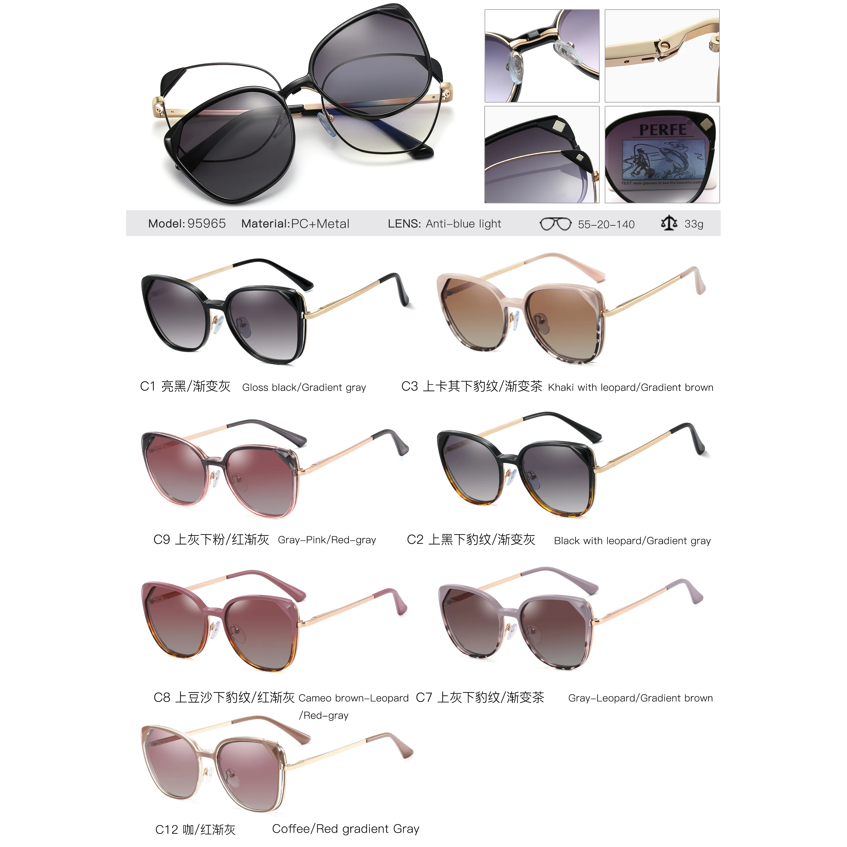 Polarized Clip On Sunglasses For Women - MS 95965 Square  display picture 3