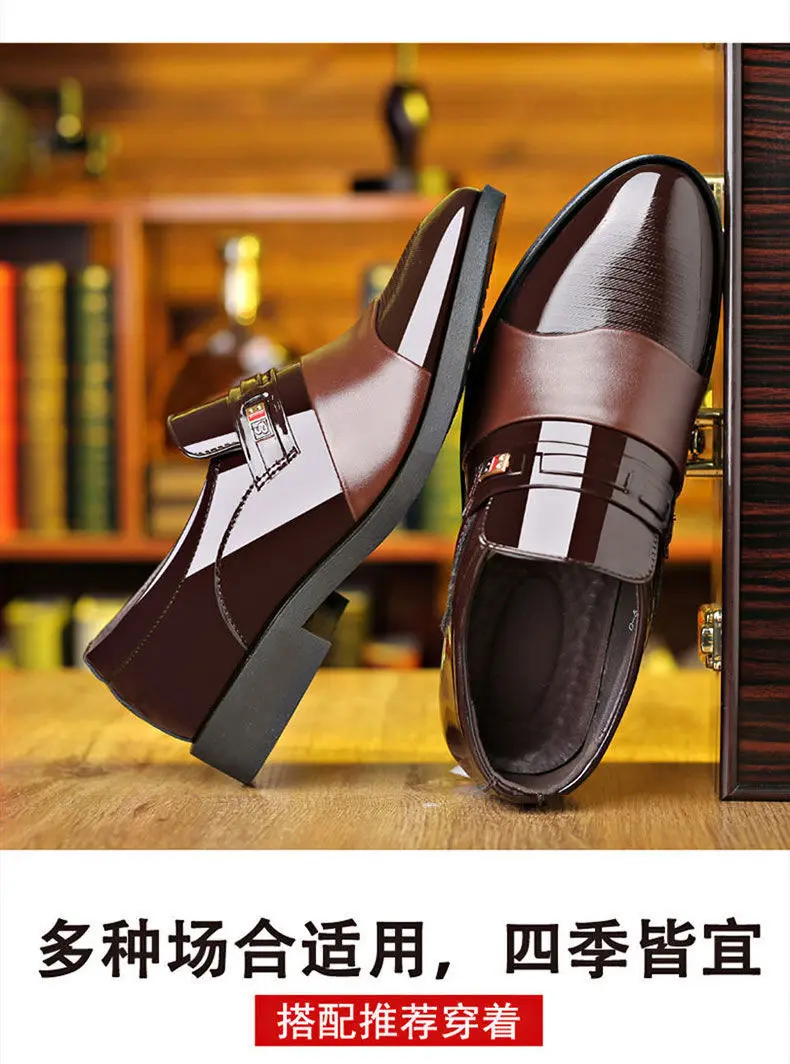 Comfort Men's Business Casual Shoes Fashion Dress Sneakers Office ...