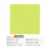 Small particles 8802 fruit green 128x128cm
