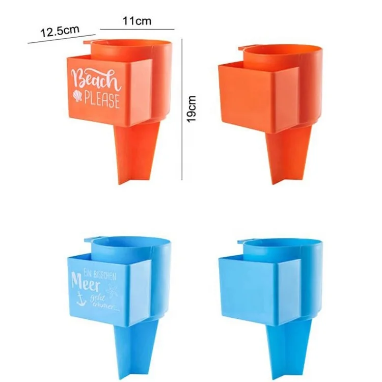 Best Selling Beach Cup Holder With Pocket Buy Beach Cup Holder With