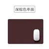 single sided-dark brown