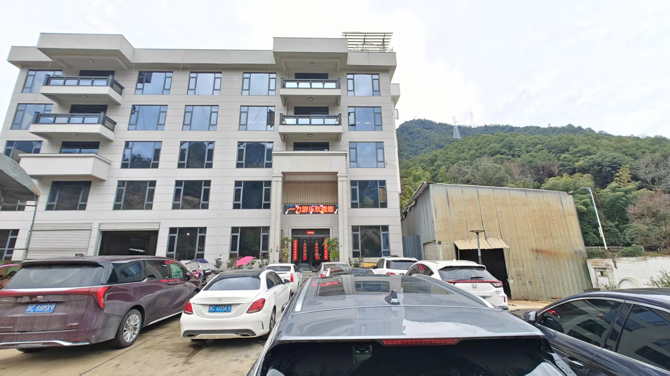 Zhejiang Yili Amusement Equipment Co., Ltd.