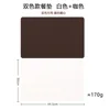 White coffee placemat