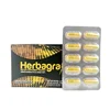 10 capsules/box