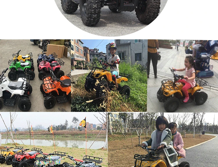 49CC ATV (7)