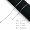 1 meter 2.2mm stainless steel NK chain