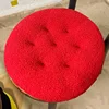 Rond rouge