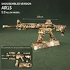 1-7 AR15-ลายพรางใบไม้แห้ง