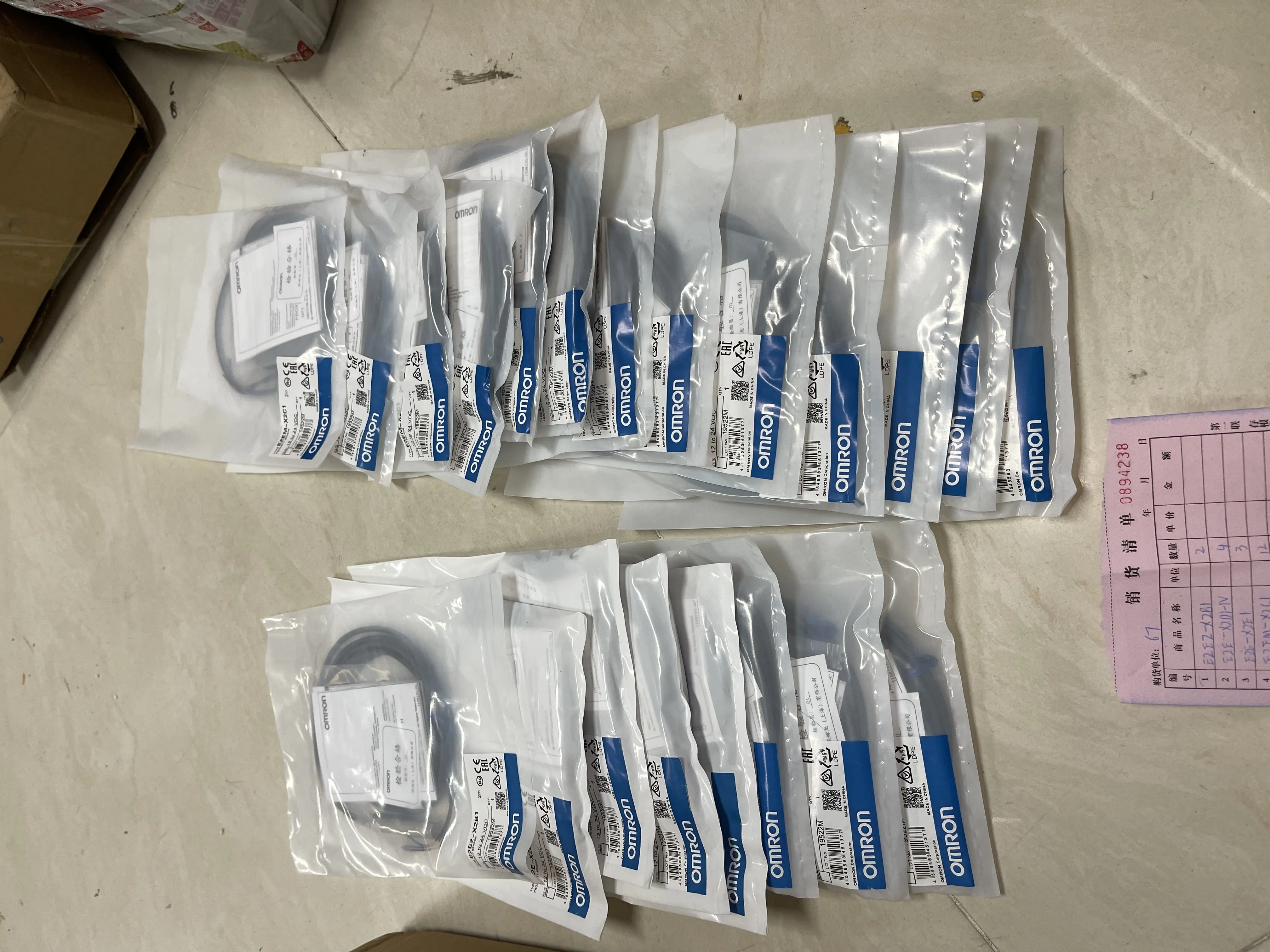 Omron Photoelectric Sensor E2E2-X2B1