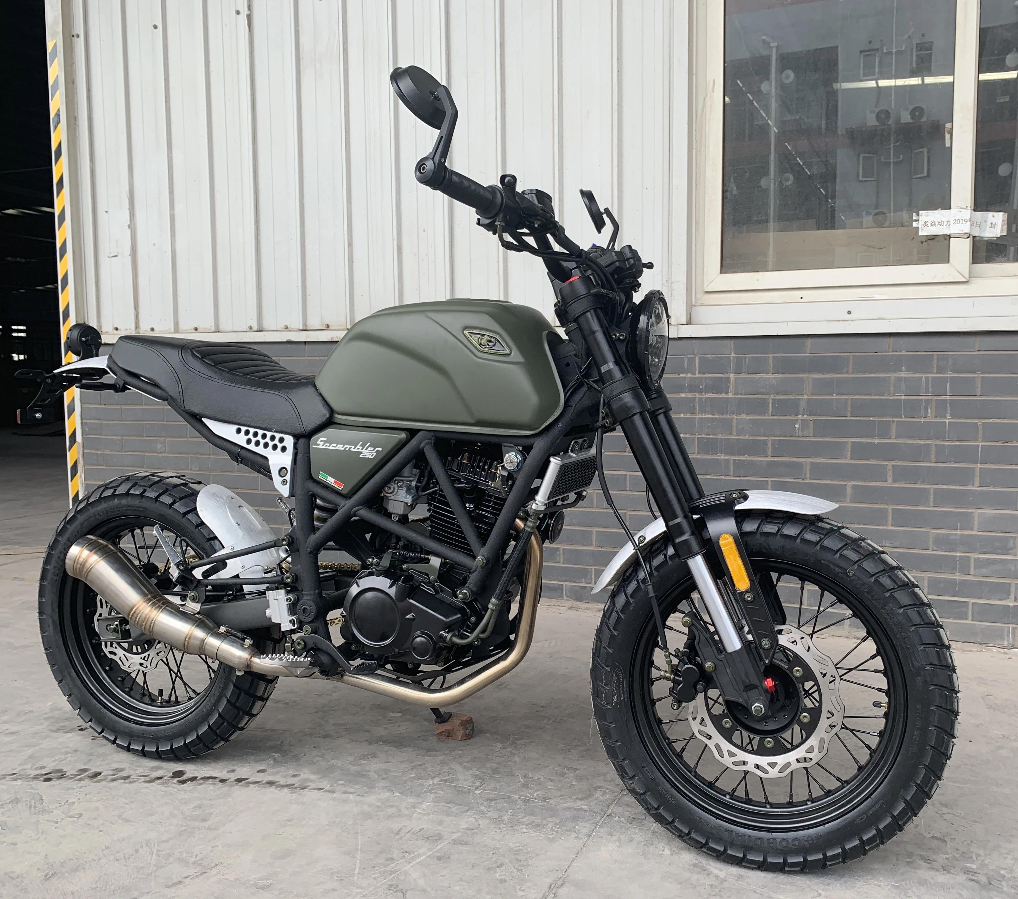 Мотоцикл Street 250 Scrambler Купить