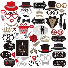 Wedding Photo Set Booth Props Funny Wedding Party Supplies Photo Props Kit