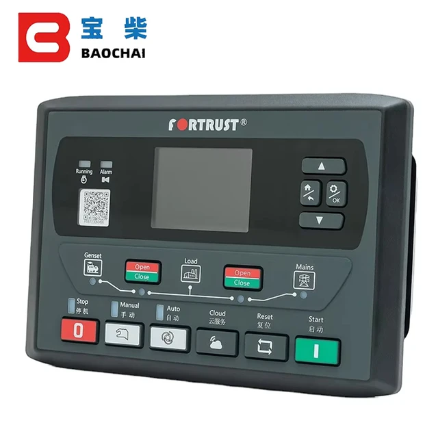 Diesel Generator Monitoring System Auto Manual Remote Start Power LCD GEC6110D GEC6120D AMF Genest Controller