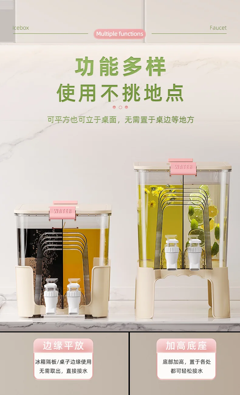 2024 Summer Large capacity Kitchen beverage storage container water kettle Drink Dispenser for Fridge
