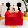 Micky