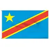 Dem Rep du Congo