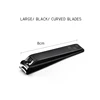 Large Black Curved