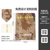 Cuaderno de hojas sueltas A5 con camuflaje del desierto y 6 agujeros 23