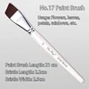 HB135A-#17 29,8g