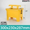 Only Box Yellow