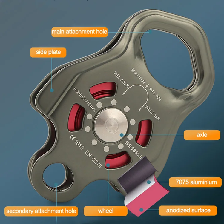7075 алюминиевый большой одиночный спасательный траверсинг подъемный шкив для скалолазания с шариковым подшипником