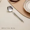 cucchiaio rotondo d'argento