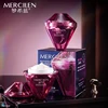 MERCILEN Purple Whitening and Anti-Blemish Cream 50g