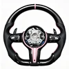 Pink+Smooth Leather+Carbon Fiber+Paddle