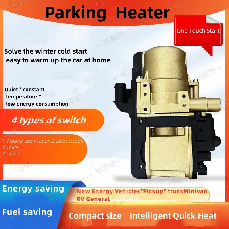 Gas Heater Car Parking Heaters 12v 5kw Car Parking Air Heater Buy 12v