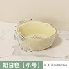 Small double-layer water ripple drain basket