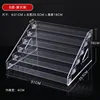 6-tier storage shelf