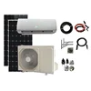 ACDC/24000BTU-gamme complète de produits