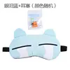 Tears blue earplug