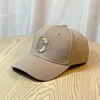 Cammello